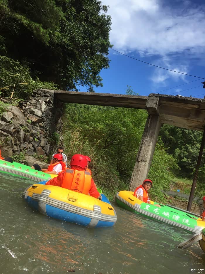 浏阳周洛大峡谷游周洛飞瀑漂流
