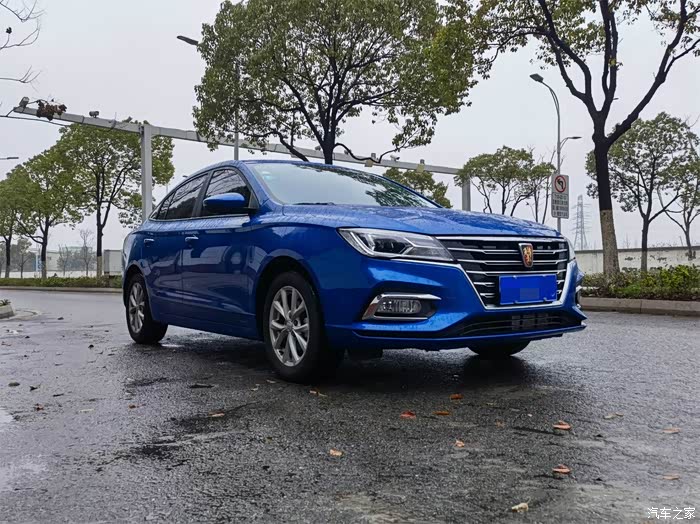 分享我的荣威i5蓝色的精灵