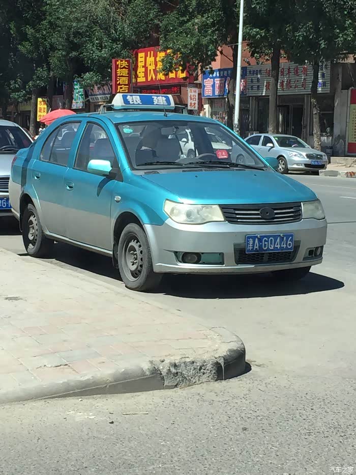 大家看看这是怎么回事,这出租车怎么是津a牌照呢