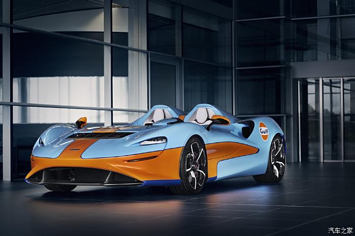 mclaren elva gulf theme by mso