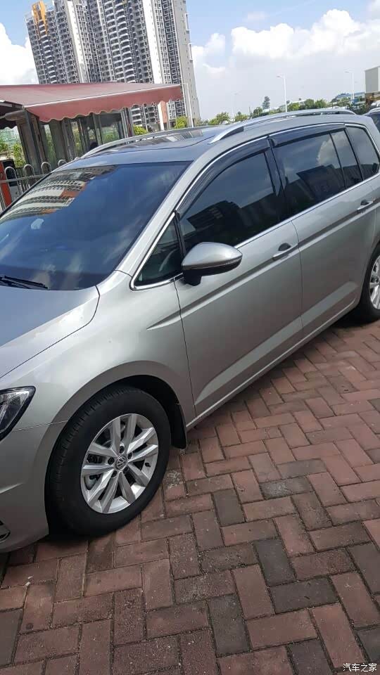 偶遇星光银途安l