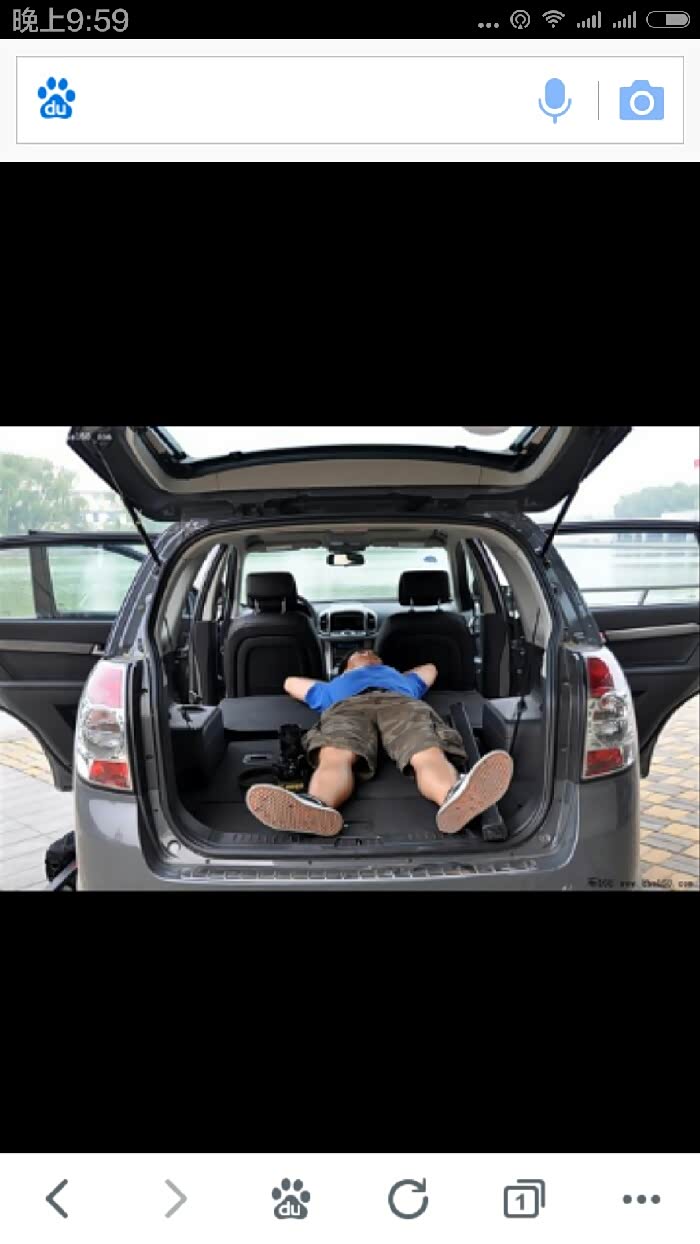 科帕奇放汽垫座直没问题