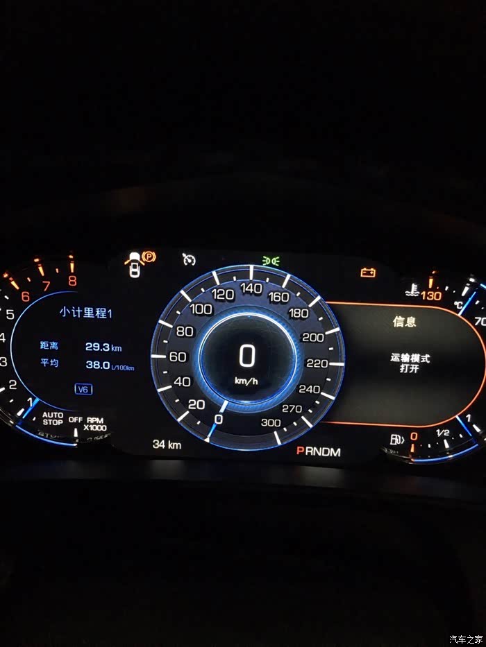 凯迪拉克ct6三天三夜试驾异常暴力