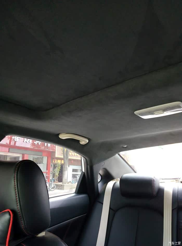手豪改黑内顶棚翻毛皮改装