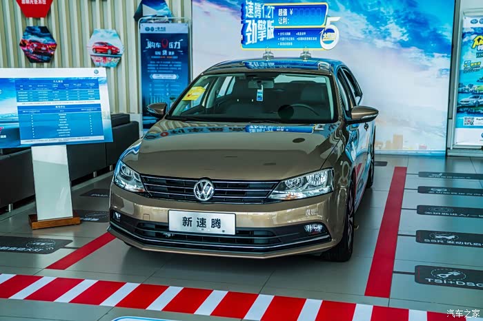 【速腾1.2t到店体验记】既要马儿少吃草,又要马儿跑得快!