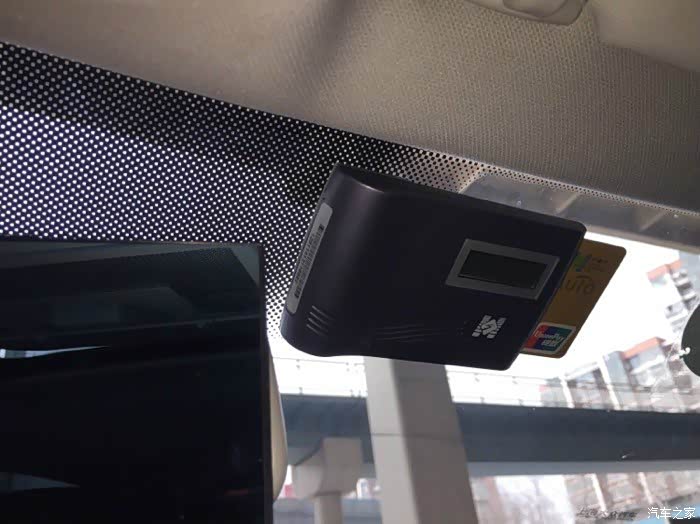 最近要换车的车上装了etc设备怎么才能拆下来