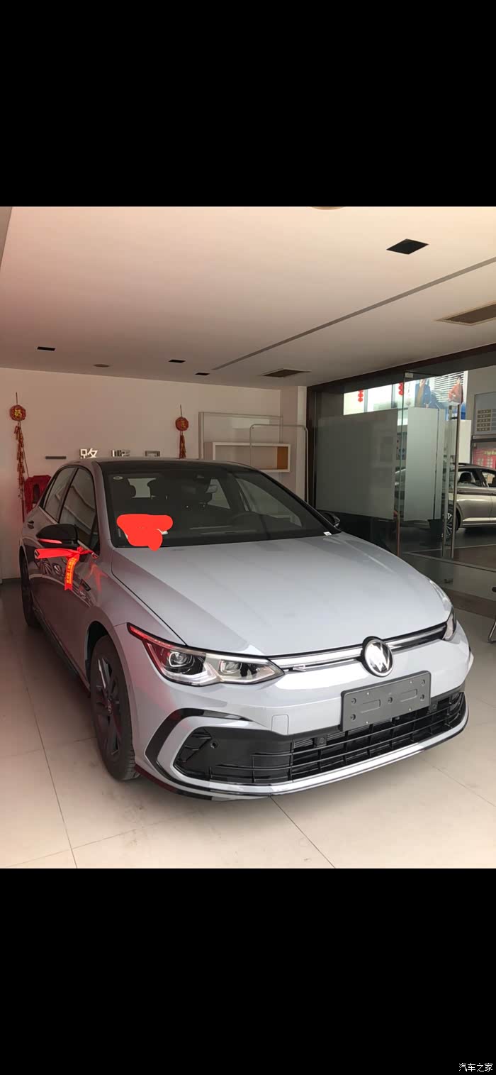 今天提了高八rline月岩灰