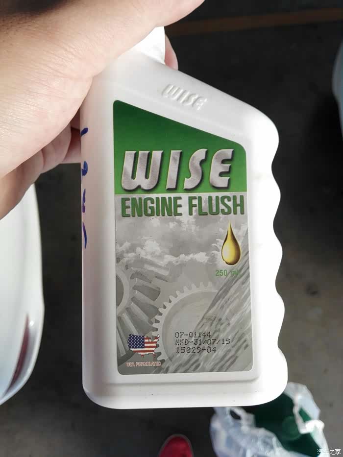 夏天 能用10w30机油吗?4s店给换的