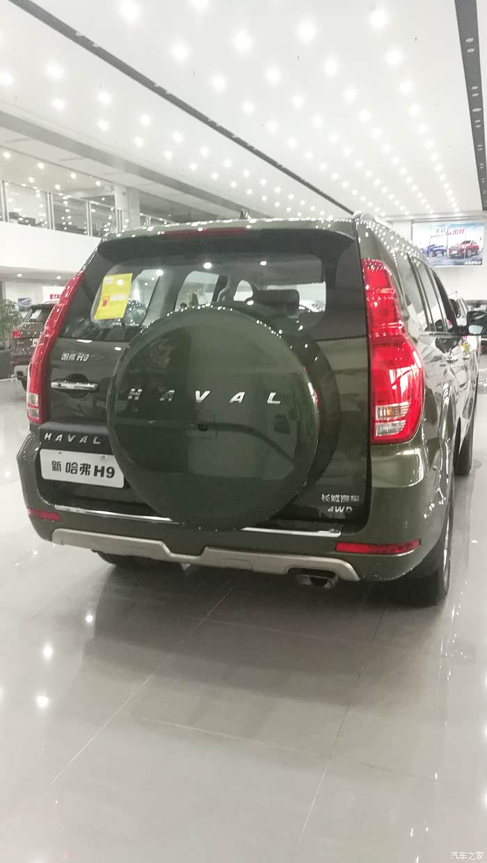 【图】哪位老铁 发点丛林绿的 多多益善 谢谢_哈弗h9论坛_汽车之家