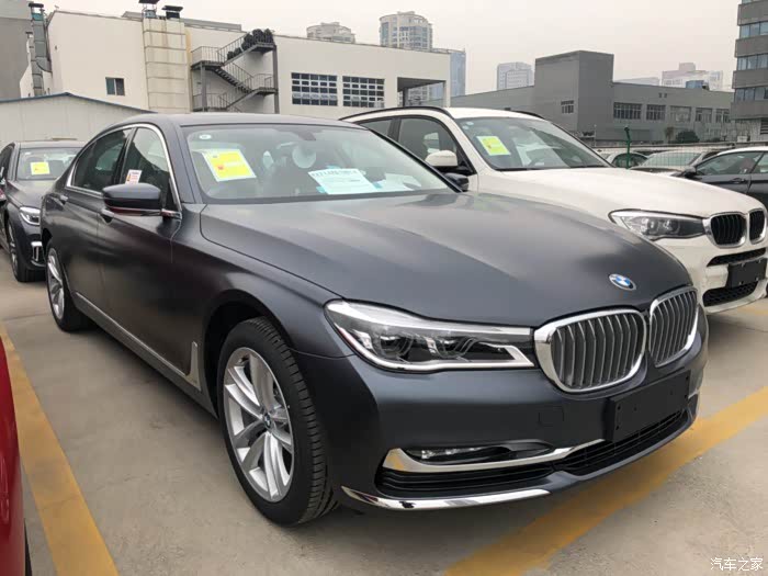 【图】磨砂极地灰7系实拍_宝马7系论坛_汽车之家论坛