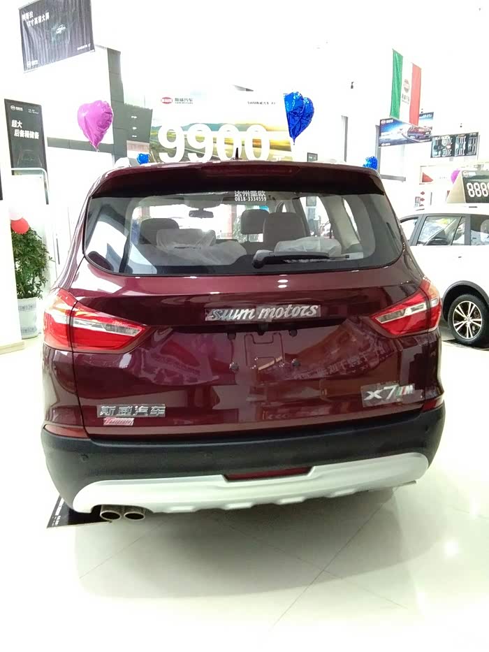 人生第一车说不出的开心车子杠杠的话不多说自己看