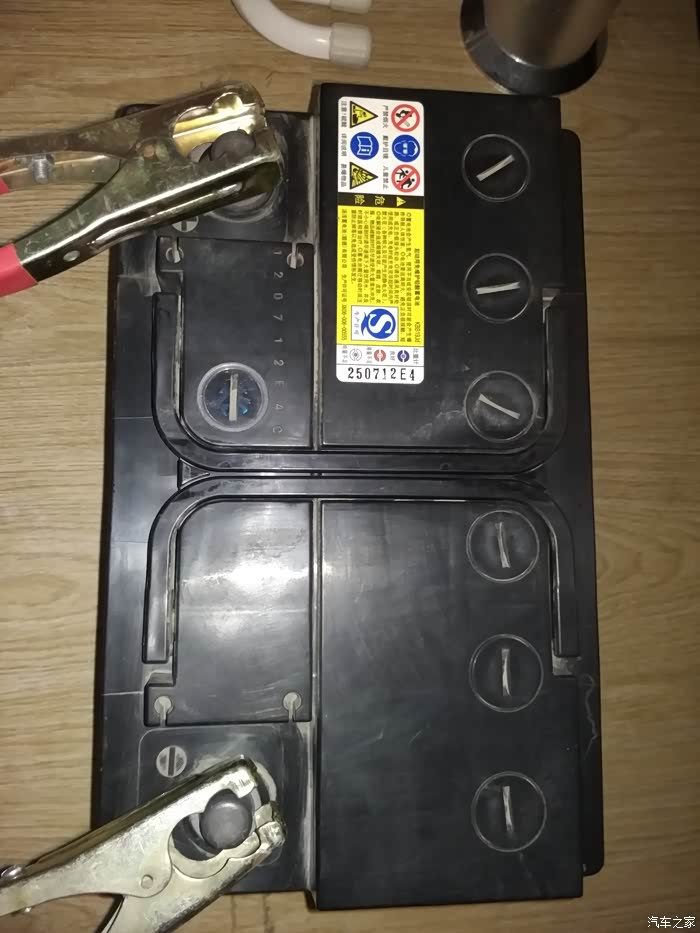 【图】gs5电瓶电量不足竟影响动力!_传祺gs5论坛_汽车之家论坛