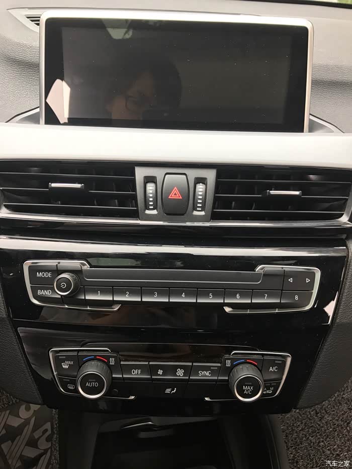 【图】x1蓝牙在哪里_宝马x1论坛_汽车之家论坛