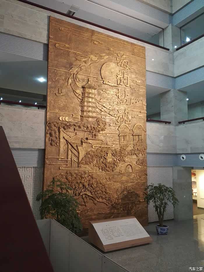 求精求顶大美东台东台市博物馆随拍