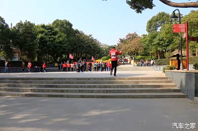 晋江市最大的山地开放式公园公园,八仙山