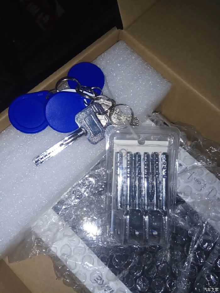 元旦假期,回家交房拿钥匙