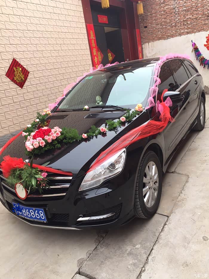 求图～大r当婚车图片