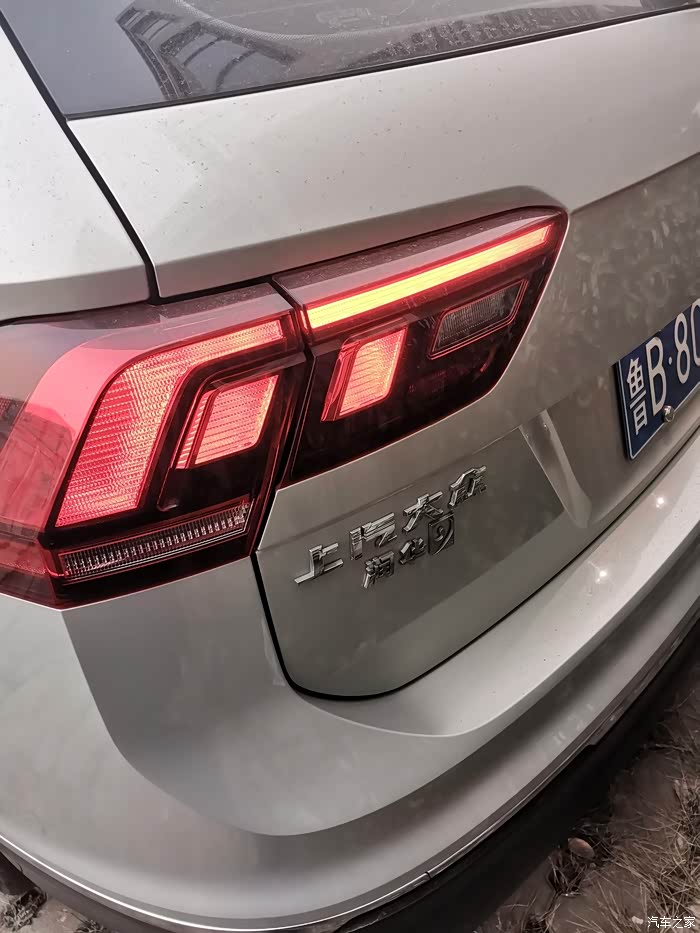 【图】大家的倒车灯亮几个呢_途观/途观l论坛_汽车之家论坛