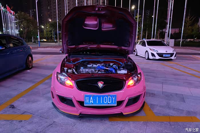 梦想已实现,改装不代表飙车!一种爱.爱好