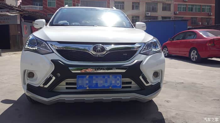 展现古老智慧侃侃王朝汽车