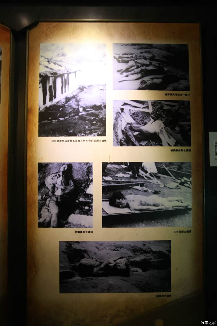 渣滓洞歌乐山中最沉重的中国音符