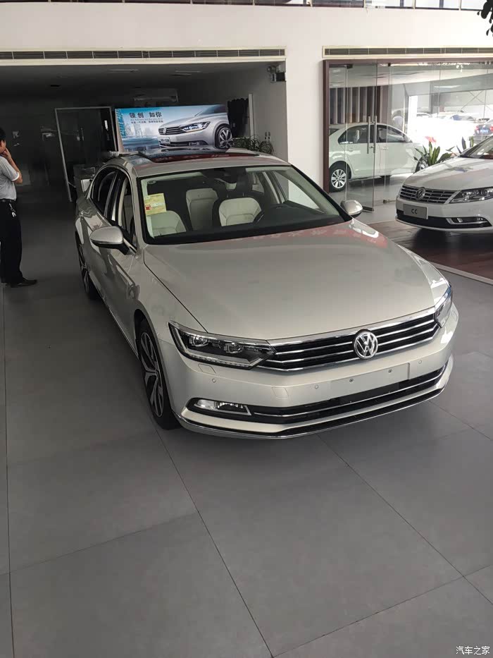 终于下定决心,准备订迈腾380顶配