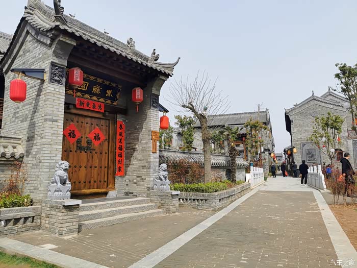 洛阳艾五车友会春游龙凤山古镇