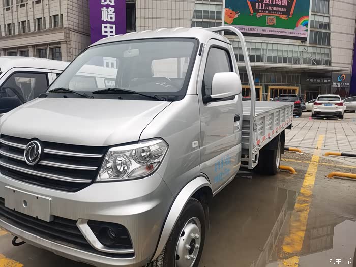 【图】致富小能手 拉货都靠他_东风小康d51论坛_汽车之家论坛