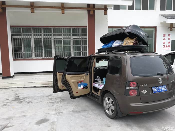 【图】途安床车年休出发之贵阳篇_自驾游论坛_汽车之家论坛