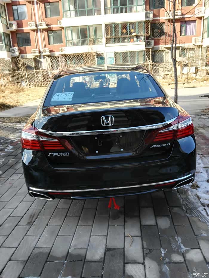 新题雅阁舒适2.