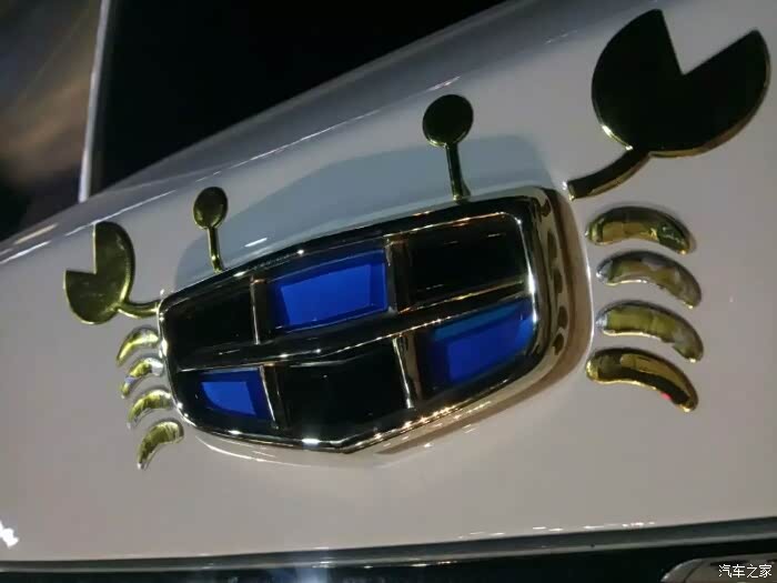 大家觉得吉利的车标像绑着的大闸蟹还是更像包好的粽子?