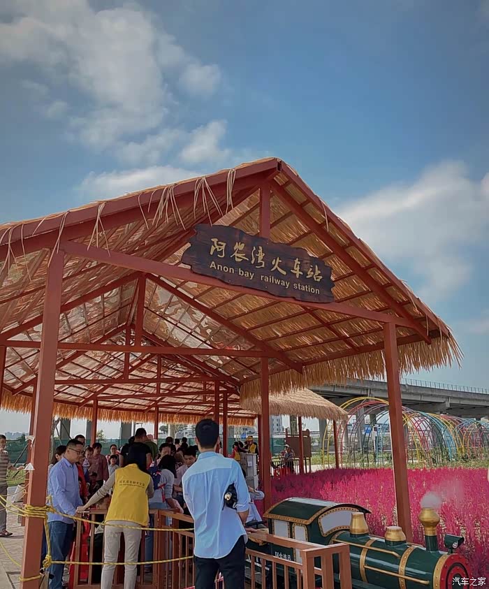 万物复苏送福利小鹏车主带你游阿农湾农耕文化园