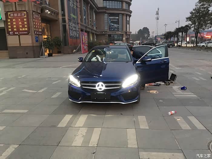 宝蓝色 c180l 提车 作业