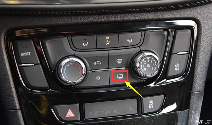 2017款都市精英昂科拉后视镜加热在哪