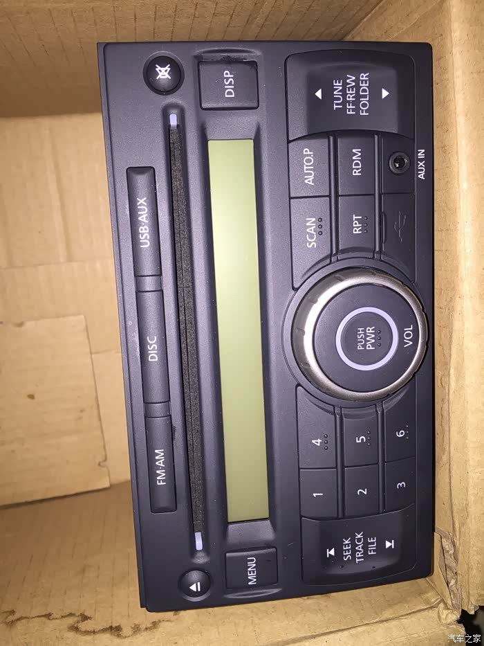 经典轩逸cd