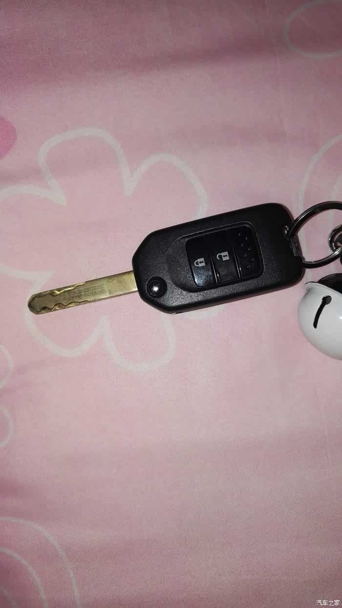本田xrv车钥匙