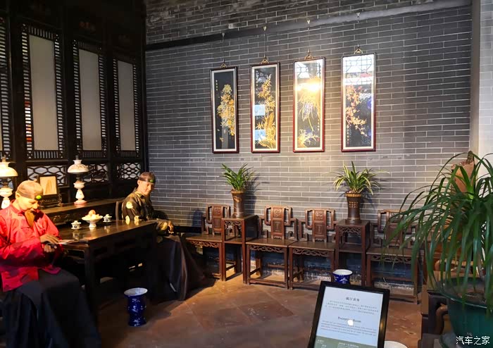 与观致7来广州听听陈家祠屋顶上的故事