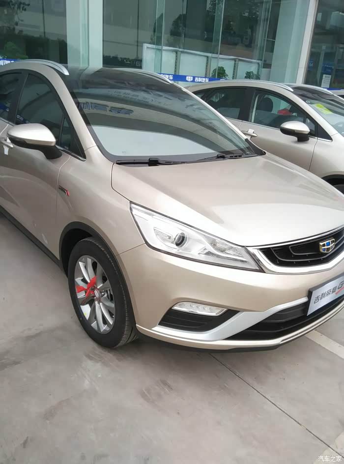 17595 | 回复: 116 帝豪gs论坛 漆黑的夜,雨中的你,愿我们吉利相伴,有