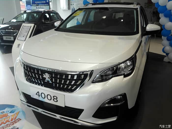 【图】今天终于见到4008精英版白色实车了_标致4008论坛_汽车之家论坛