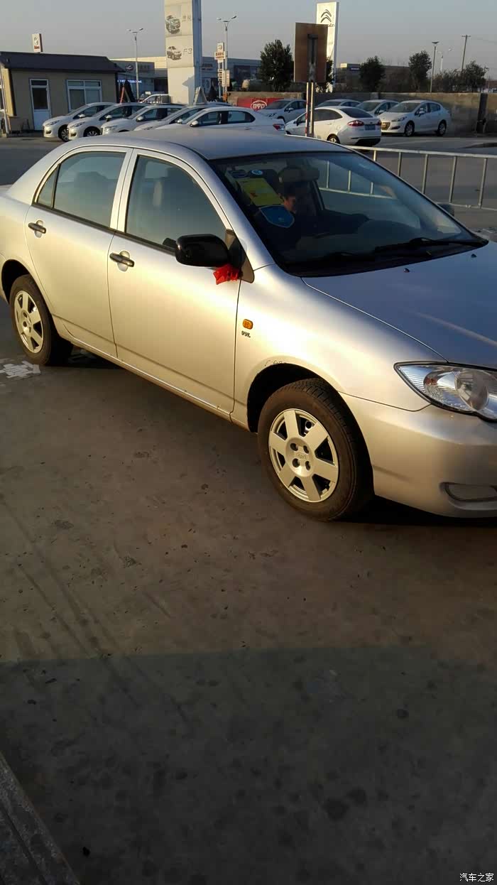 比亚迪f3,又出大事了!