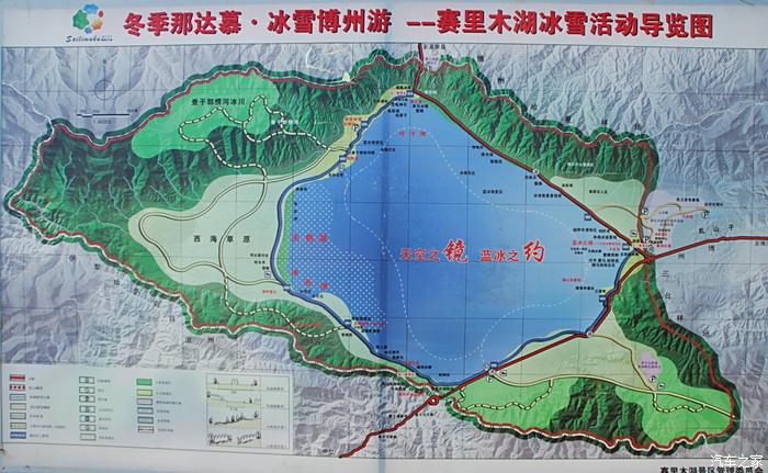 乌尤尼盐沼地图图片