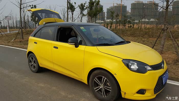 【图】我的二手小黄_mg3论坛_汽车之家论坛