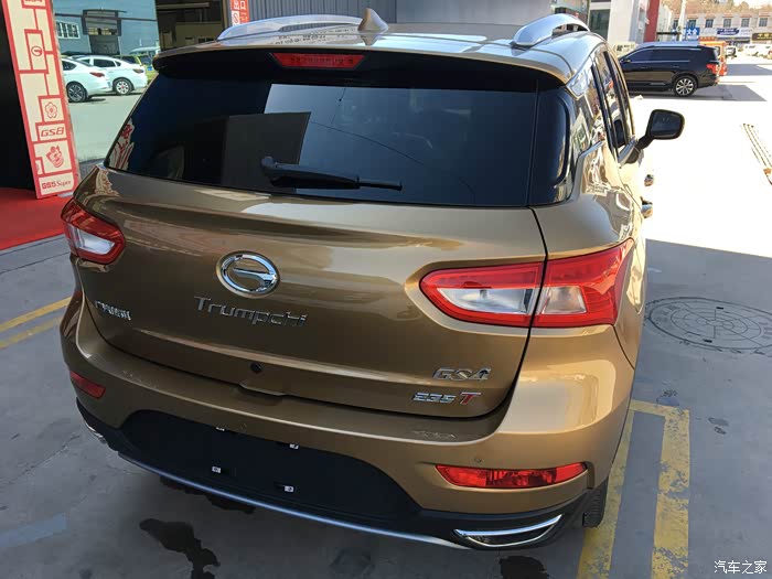 传祺gs4闪耀金提车作业