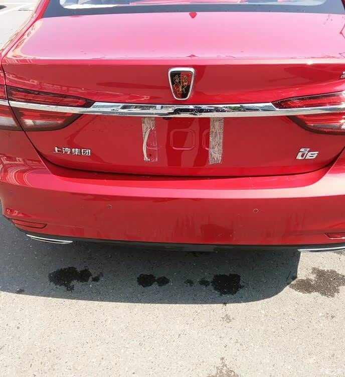 【图】选了个大红色_荣威i6/ei6论坛_汽车之家论坛