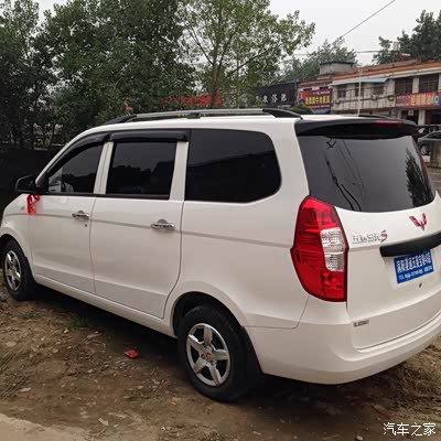 宏光s1.2e_五菱宏光论坛_手机汽车之家