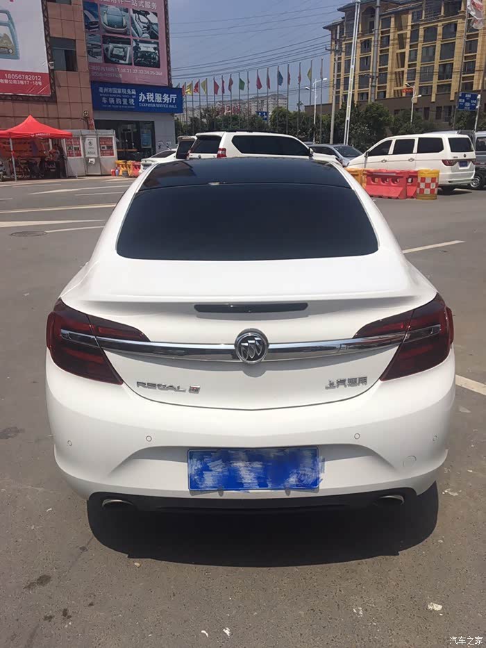 15款君威鲨鱼鳍的选择