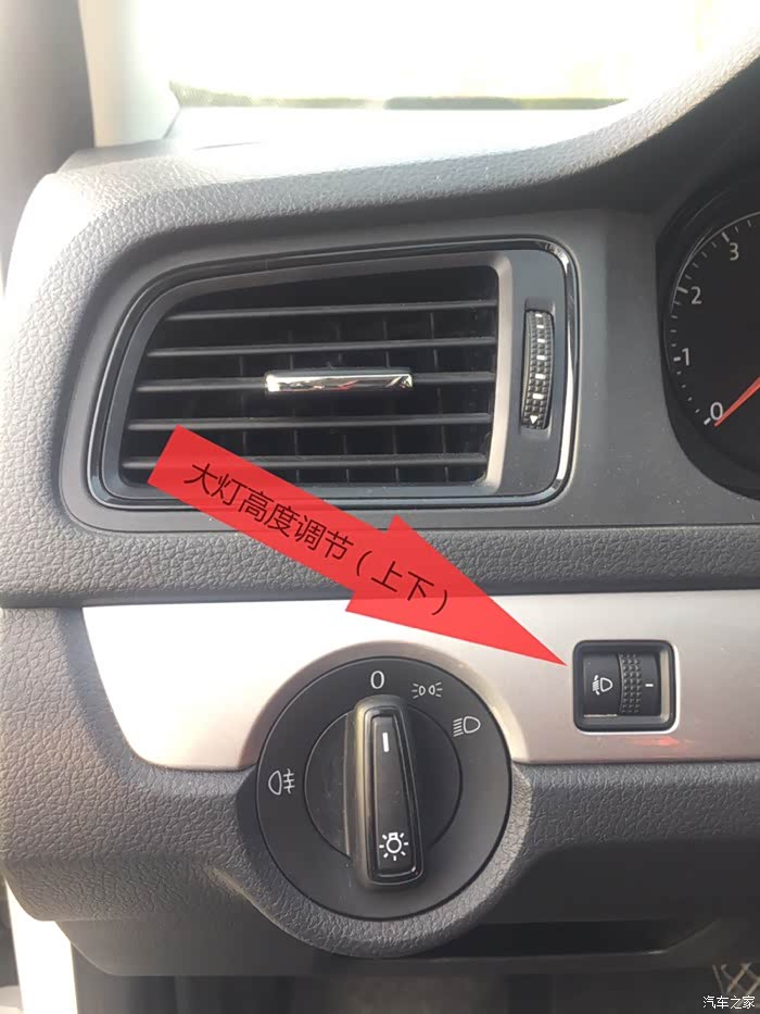 大灯能不能左右调节?