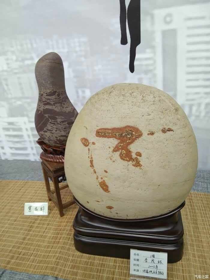 动如脱兔静如处子川军团鱼塘坏淫开远景x6泸州奇石展览记