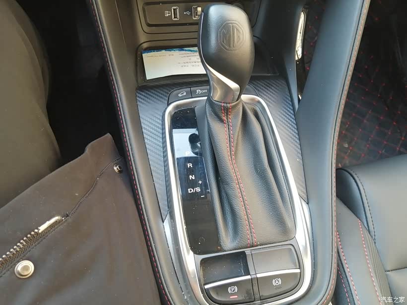 家庭用车推荐名爵zs