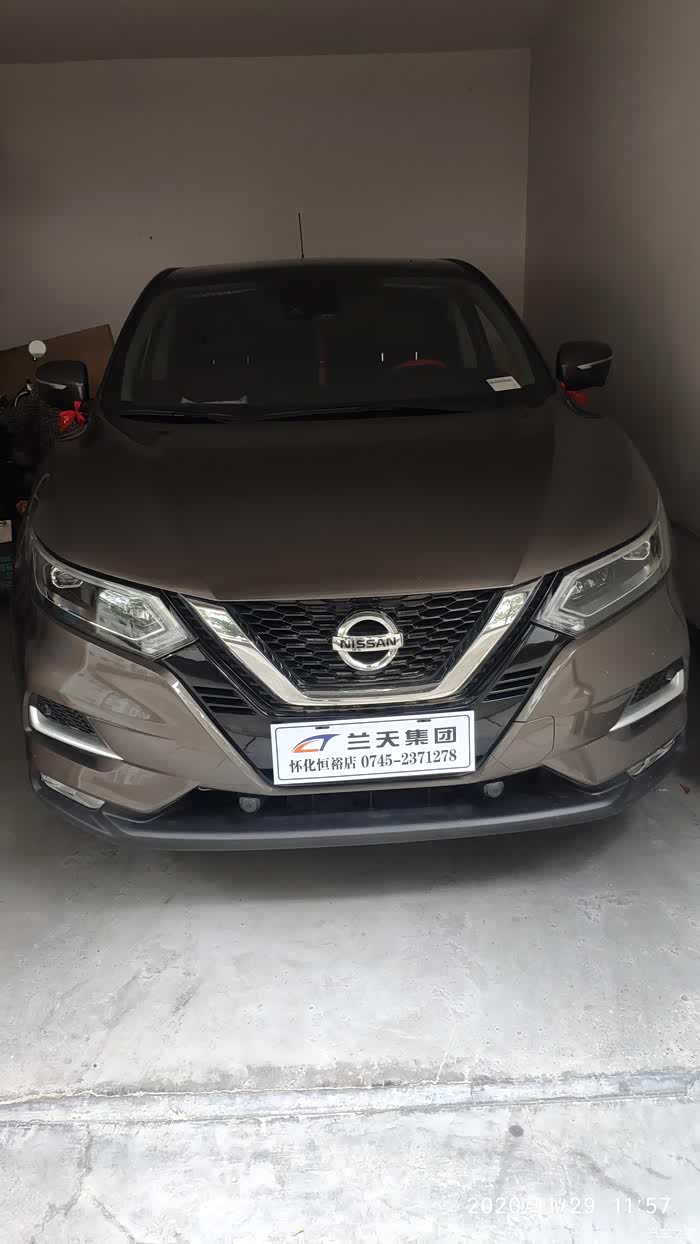 2020年最终选了2021款逍客豪华版